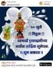 mygov_162675994951248291
