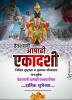 mygov_162676001251248291