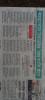 mygov_162677240887632091