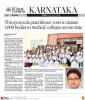 mygov_162680697713359601 mygov_162680697713359601