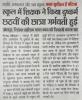 mygov_162688809791772131