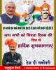 mygov_162781649465796401