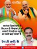 mygov_162784407265796401
