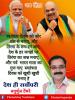 mygov_162784415765796401