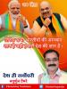 mygov_162784419965796401