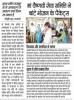 mygov_162798236992268061 mygov_162798236992268061