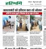 mygov_162798240092268061 mygov_162798240092268061