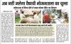 mygov_162798248192268061 mygov_162798248192268061