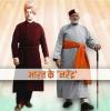 mygov_162812654691319381