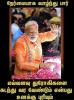 mygov_162814713165164311