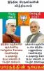 mygov_162821333065164311