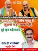 mygov_162827774865796401