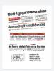 mygov_162829714691432361