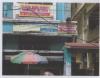 mygov_16283067145365141