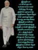 mygov_162830913665164311