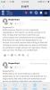 mygov_162838569191456751