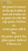 mygov_162850727859105937 mygov_162850727859105937