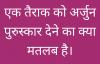 mygov_162850729659105937