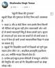 mygov_162856639959105937 mygov_162856639959105937