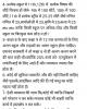mygov_162856641659105937 mygov_162856641659105937