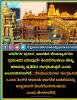 mygov_162856643492577851