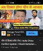 mygov_162880802992923731