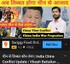 mygov_162880814292923731