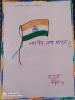 mygov_162884143392958951