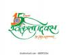 mygov_162892369292124931