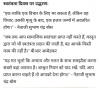 mygov_162892385592124931