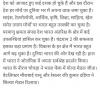 mygov_162892387092124931