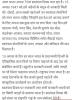 mygov_162892388592124931