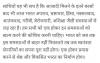 mygov_162892390792124931