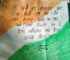 mygov_162893633181459251
