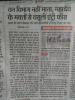 mygov_162894548169337631