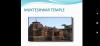 mygov_162894746375445021