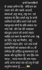 mygov_162895211757899371 mygov_162895211757899371
