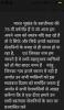 mygov_162895215957899371