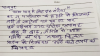 mygov_162896008892756031