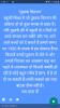 mygov_162936124059105937