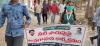 mygov_162973222155484231 mygov_162973222155484231