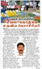 mygov_162982331658697421