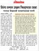 mygov_162986495892532411