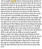 mygov_162988784016477171