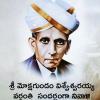 mygov_162997732742365944
