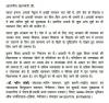 mygov_1630052594972835