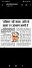 mygov_163006637993172691