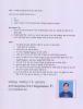 mygov_16302170355140441 mygov_16302170355140441