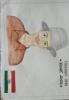 mygov_163025669593746401