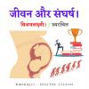 mygov_163071636963167901